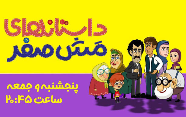 فیلم‌سازی و برنامه‌سازی